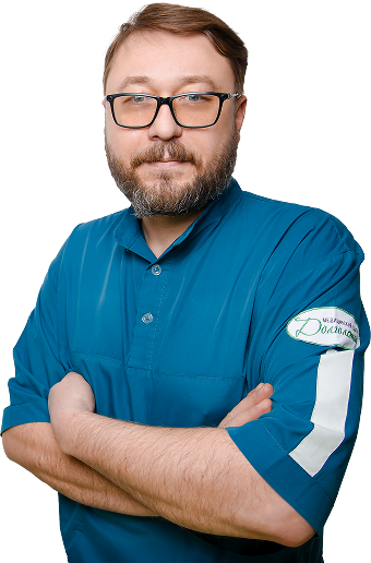 Дорошкевич Олег Станиславович