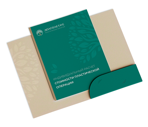 Спасибо за ответы!